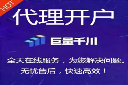 SEO与SEM结合，助力企业实现网络营销新高度